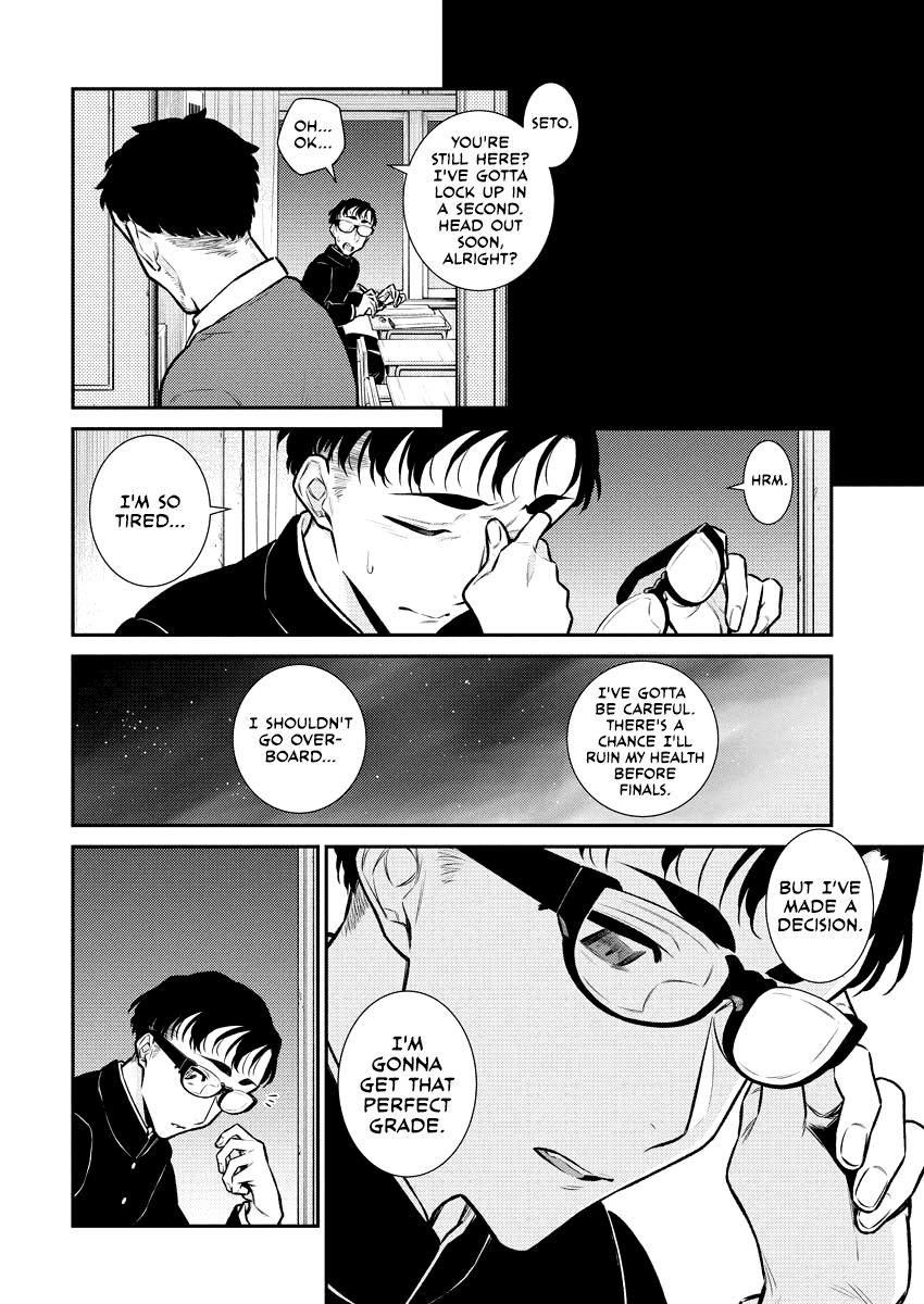 Yancha Gal no Anjo-san Chapter 102 8